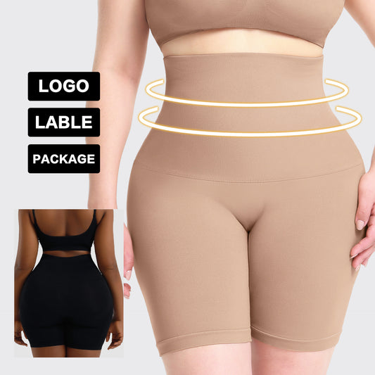 High-Waist Shapewear Pants