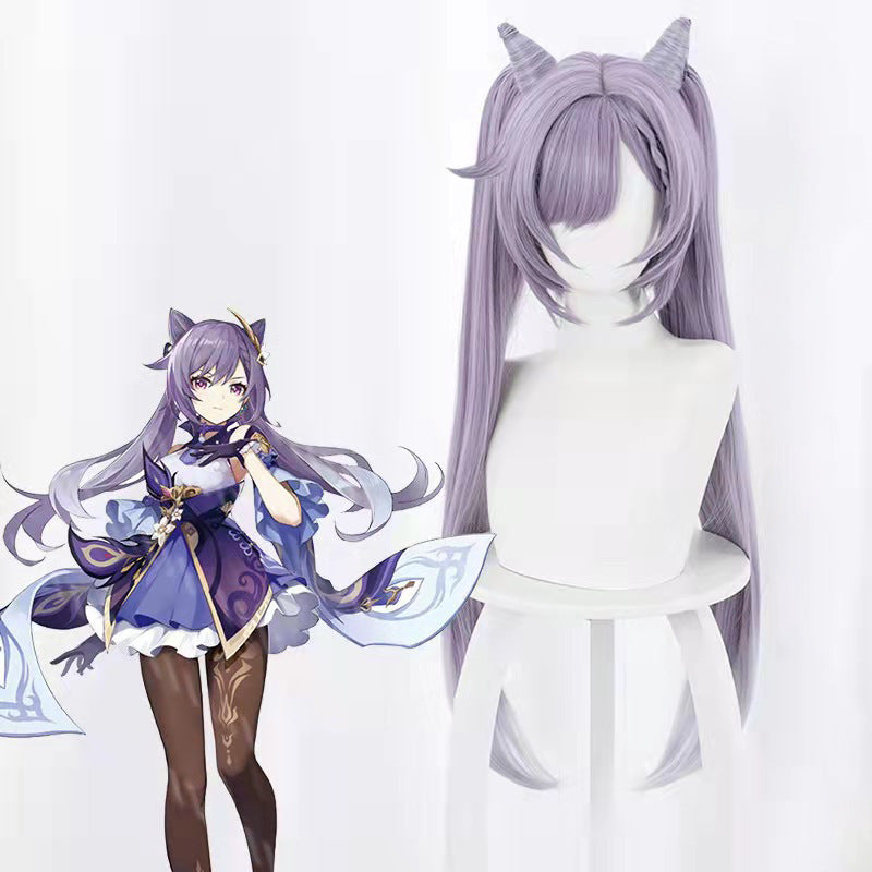 Genshin Impact Ke Qing costume
