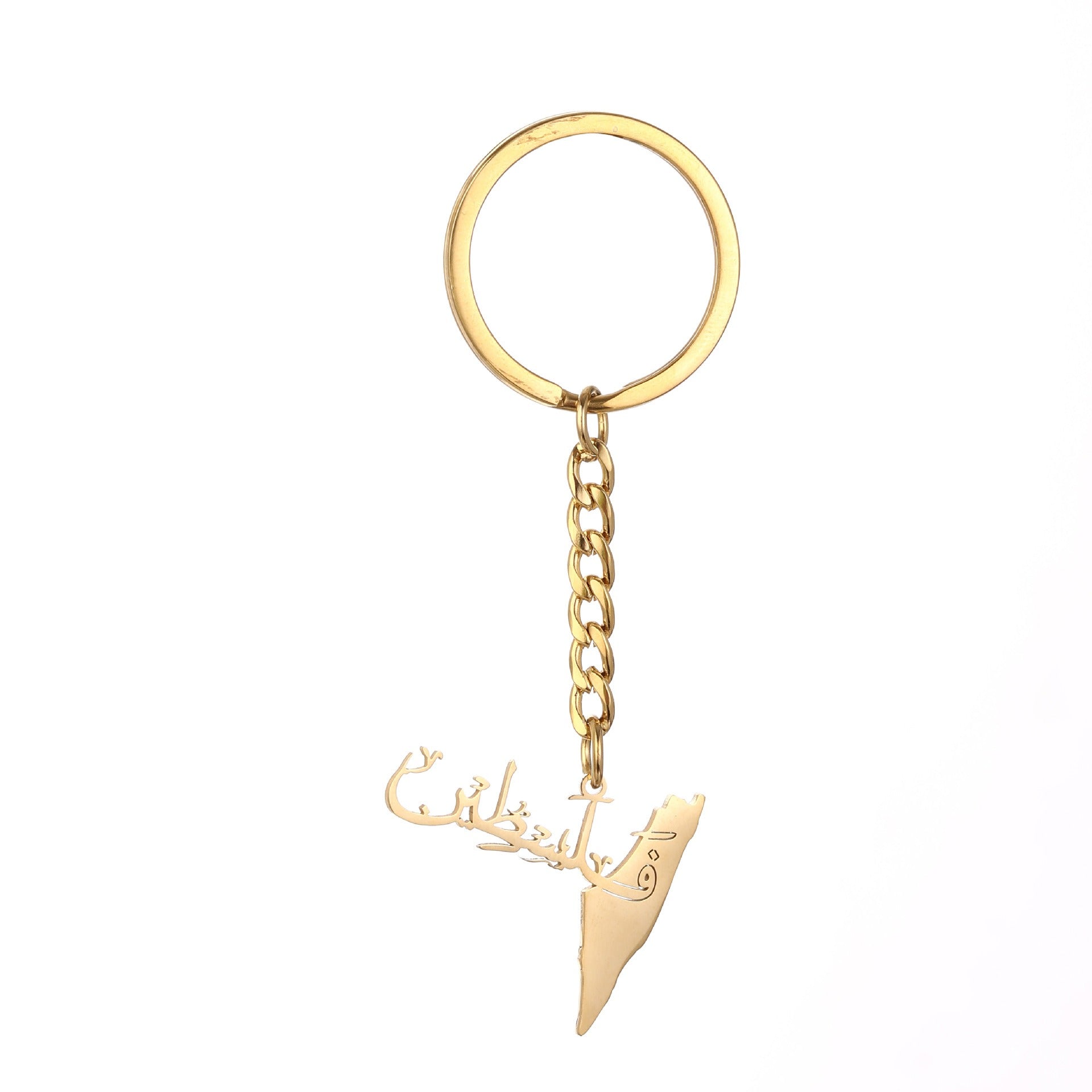 Palestine Map Flag Keychain