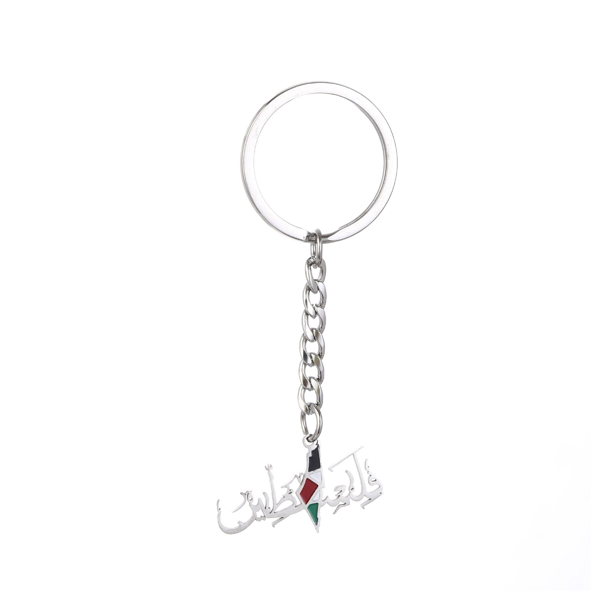 Palestine Map Flag Keychain