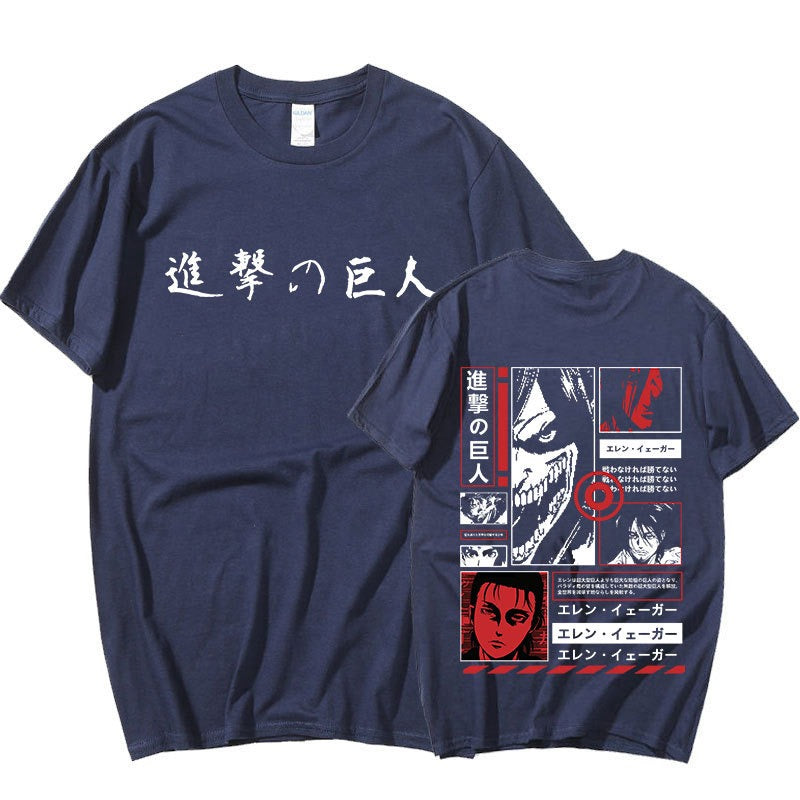 Attack on Titan T Shirt