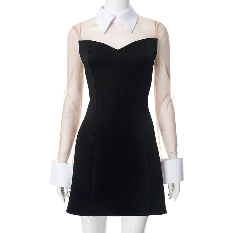 Sexy slim fit dress