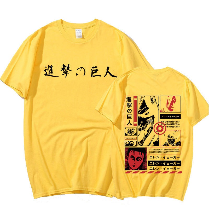 Attack on Titan T Shirt