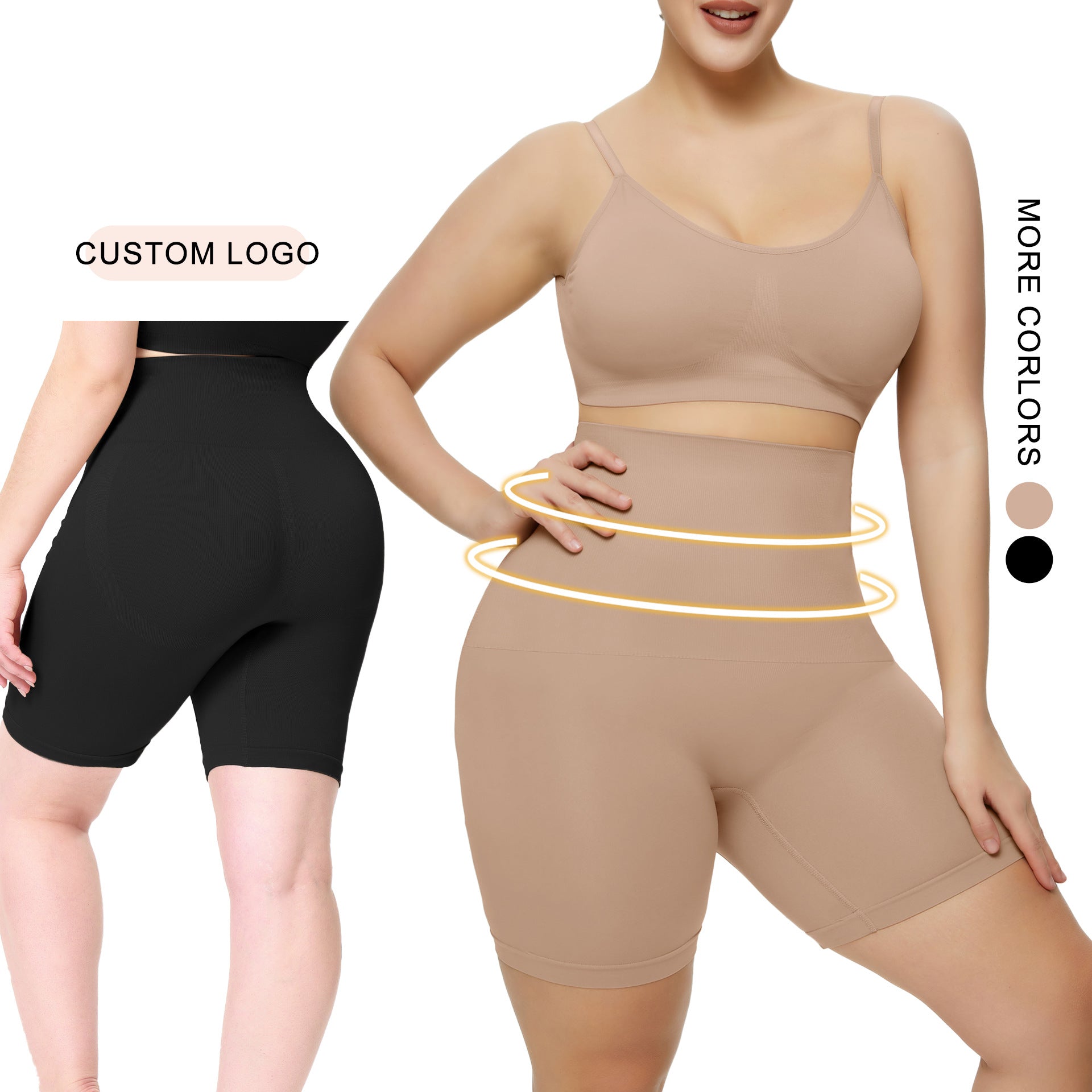 High-Waist Shapewear Pants