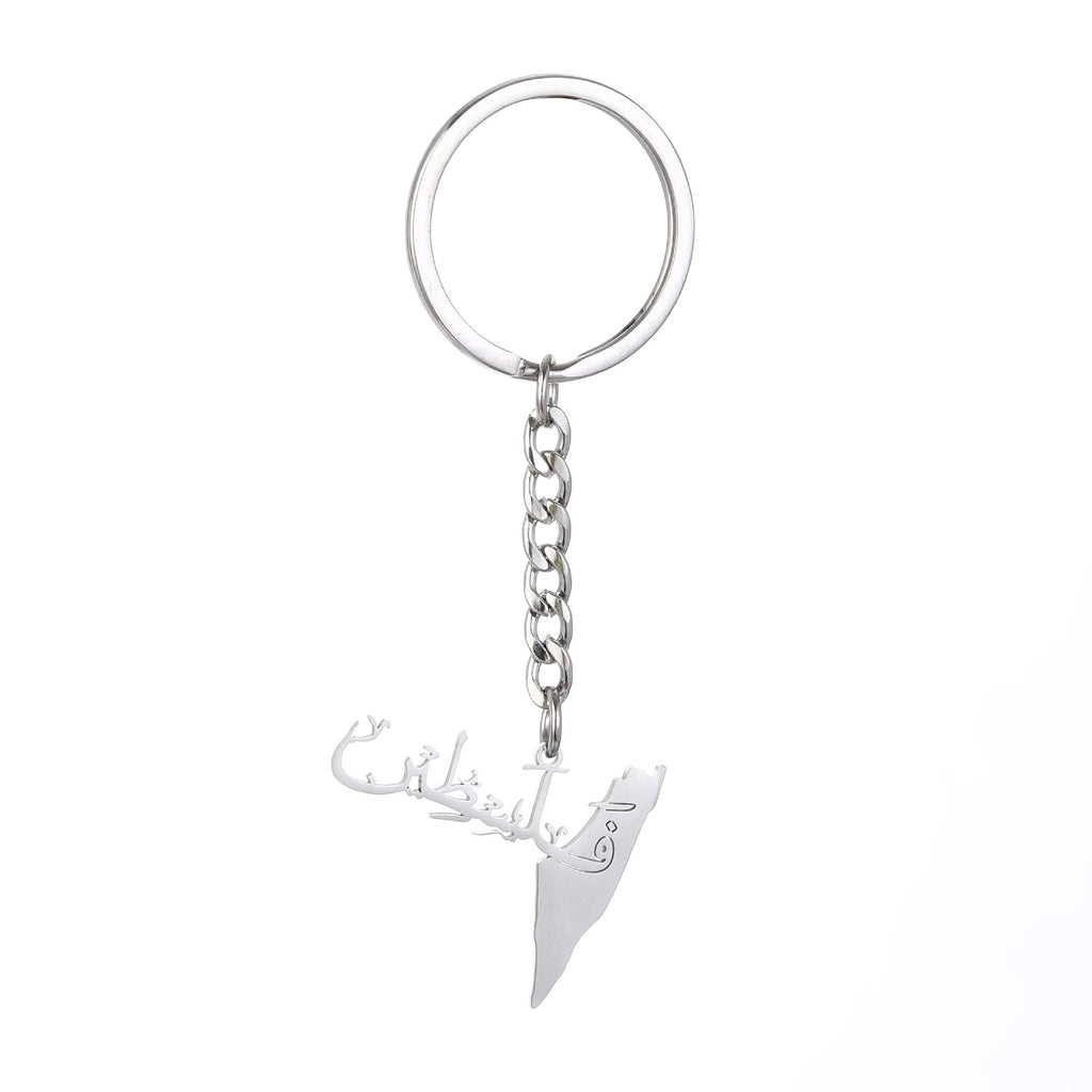 Palestine Map Flag Keychain