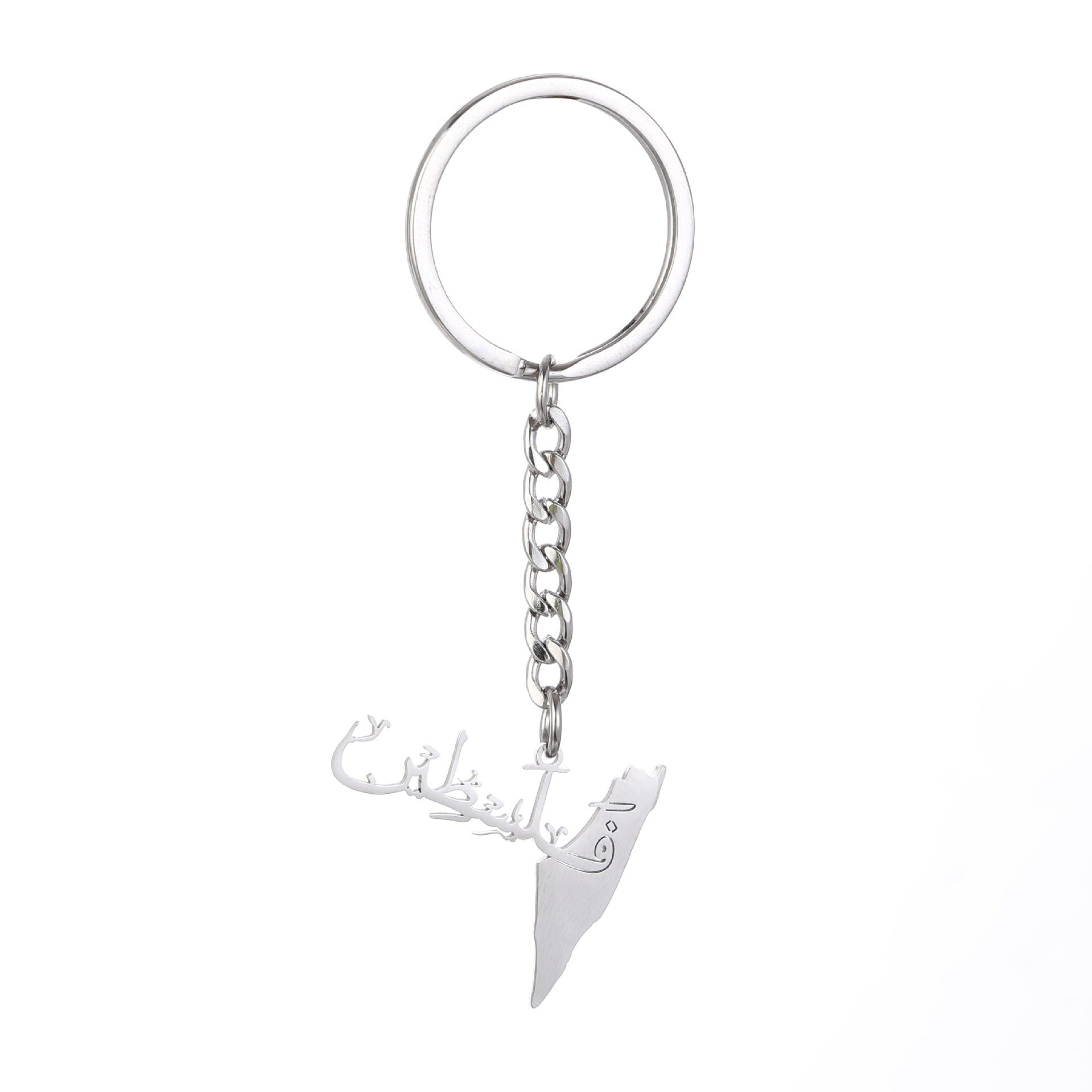 Palestine Map Flag Keychain