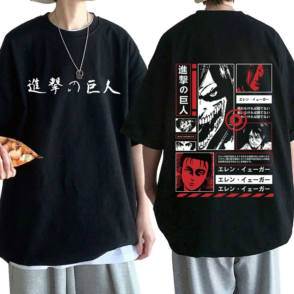 Attack on Titan T Shirt