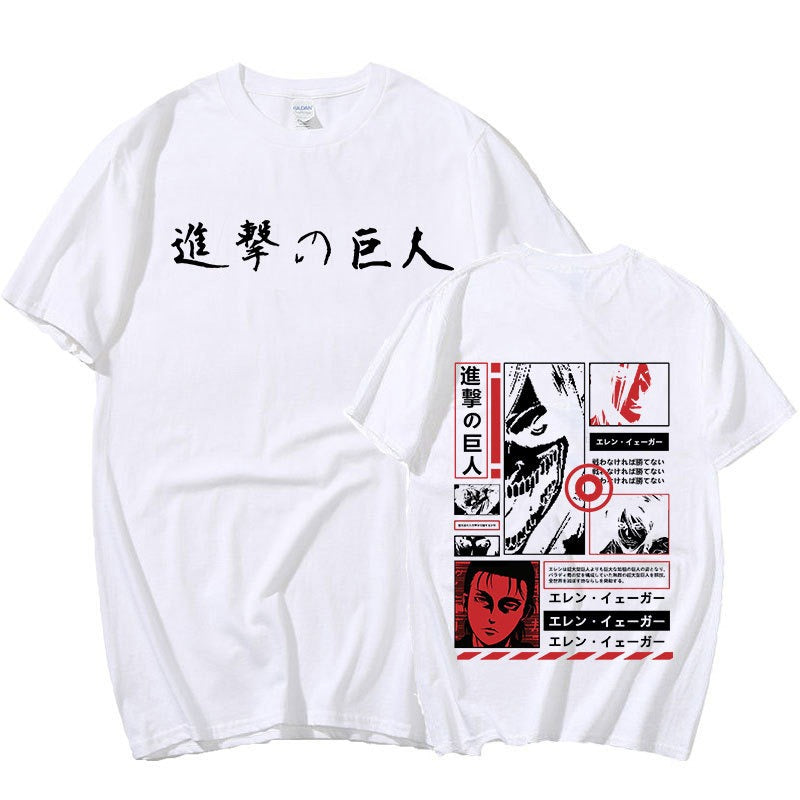 Attack on Titan T Shirt