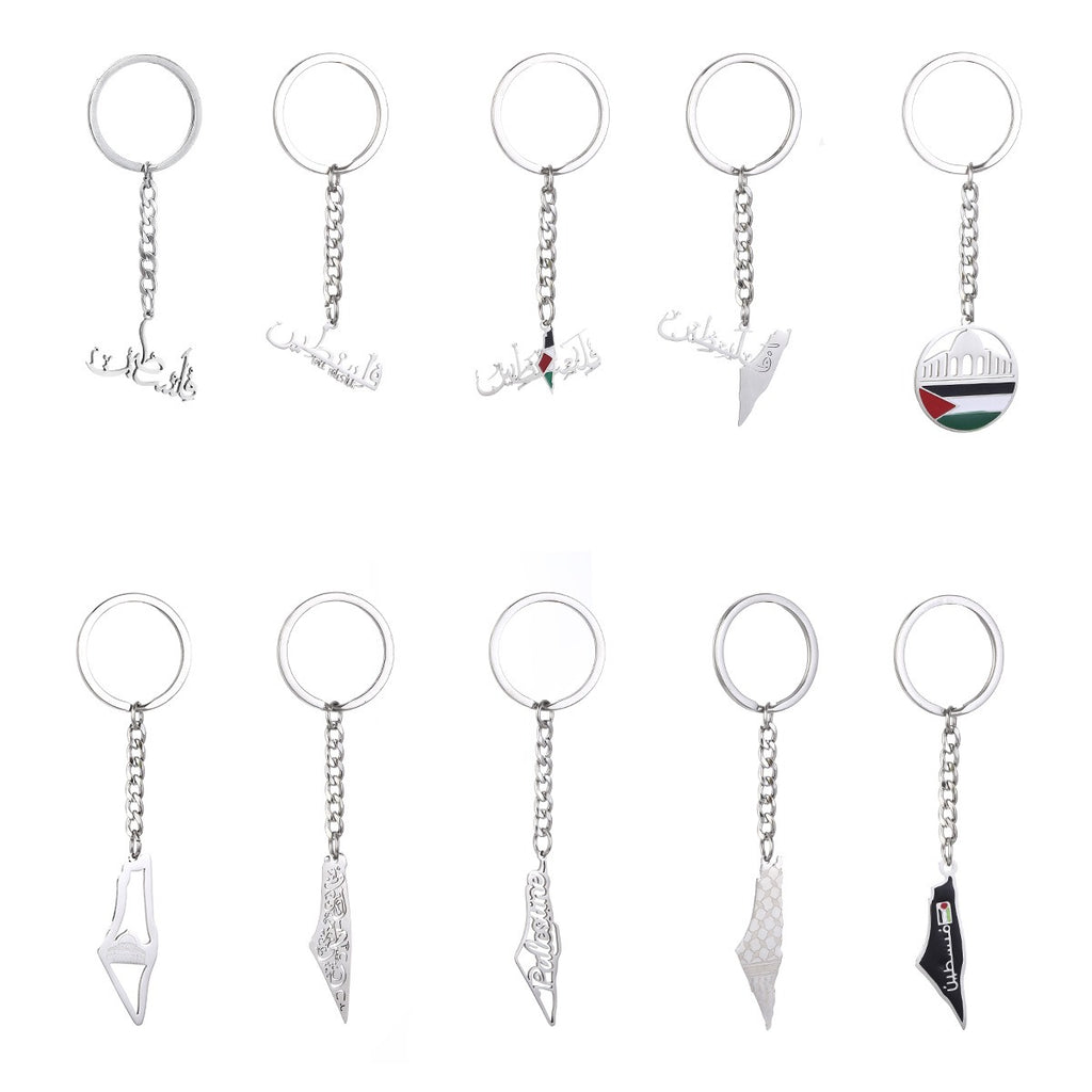Palestine Map Flag Keychain