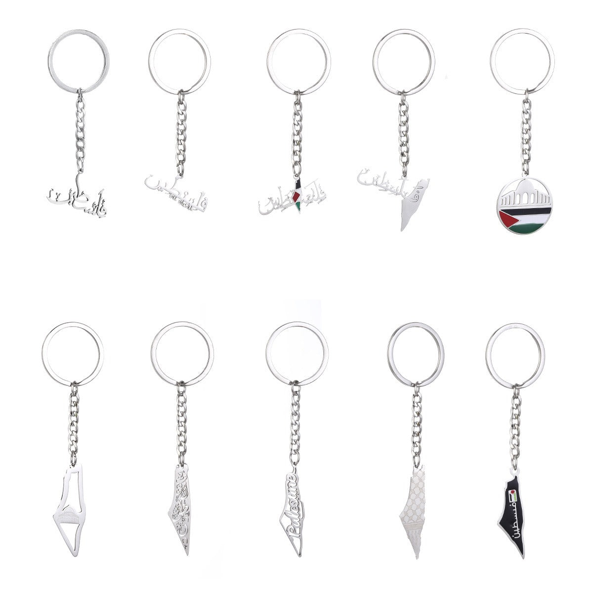 Palestine Map Flag Keychain