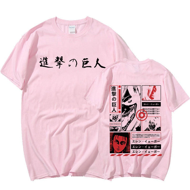 Attack on Titan T Shirt