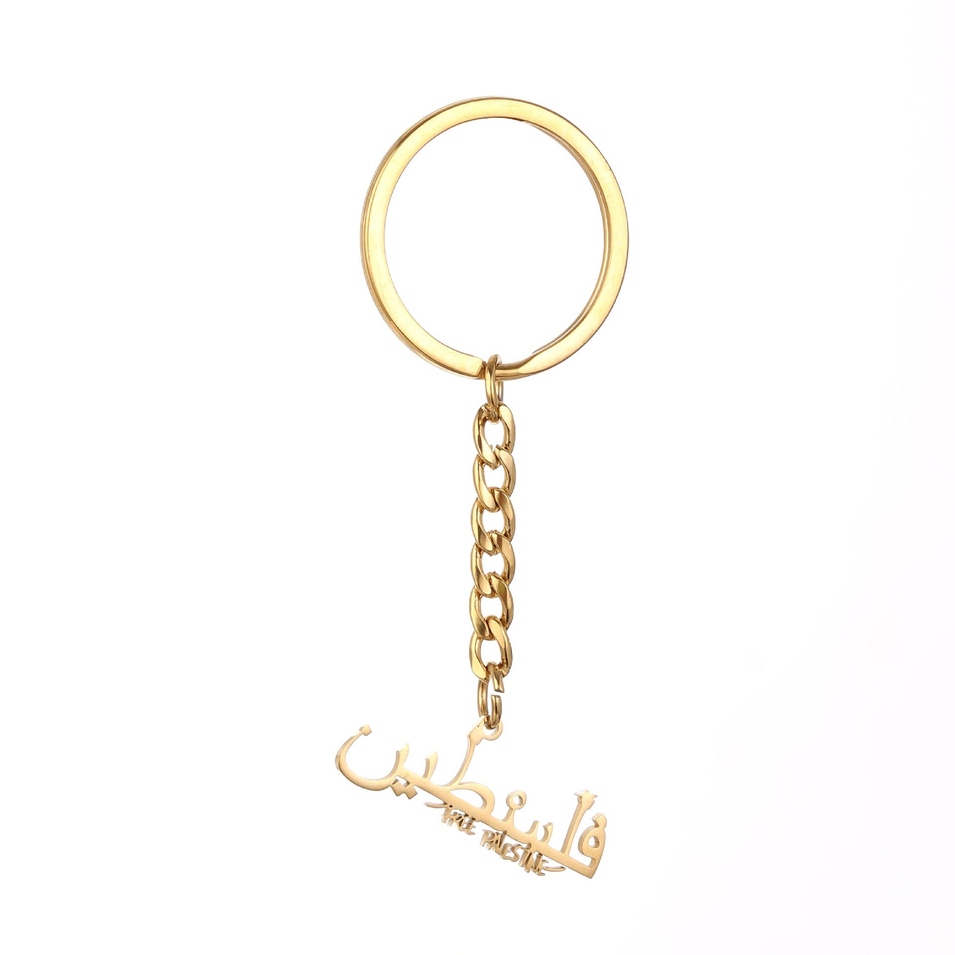 Palestine Map Flag Keychain
