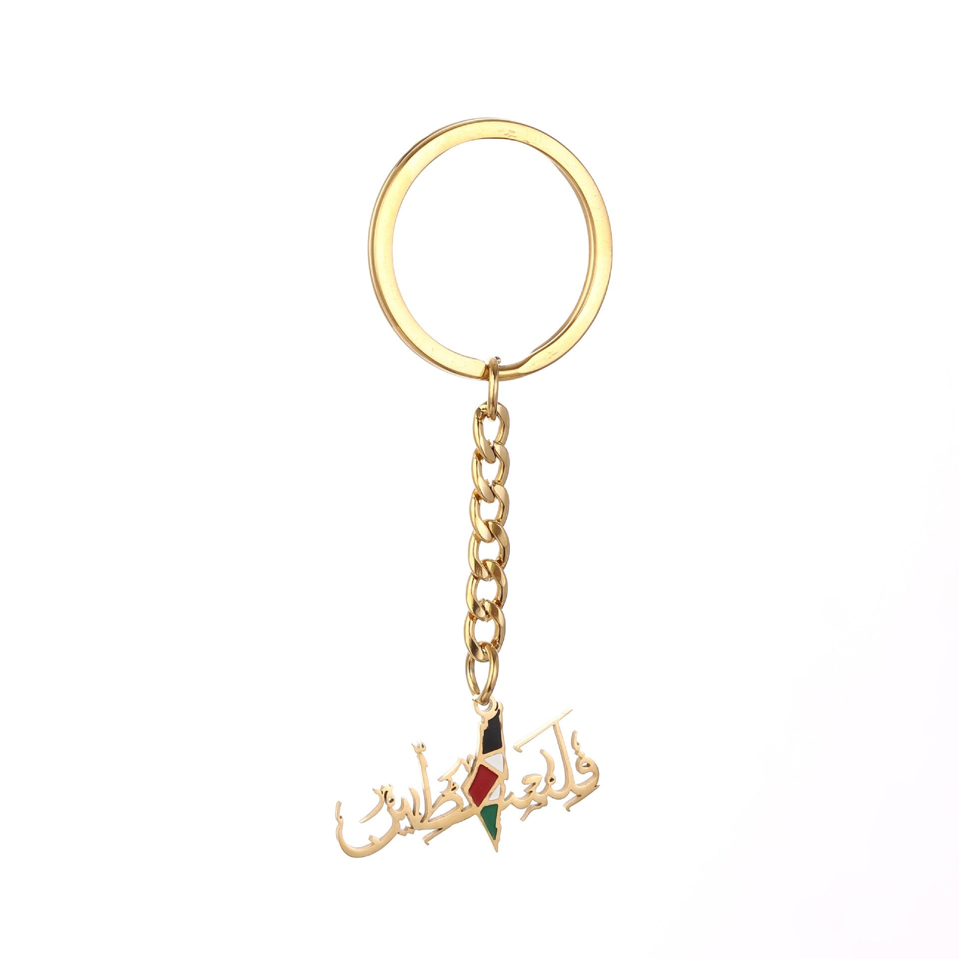 Palestine Map Flag Keychain