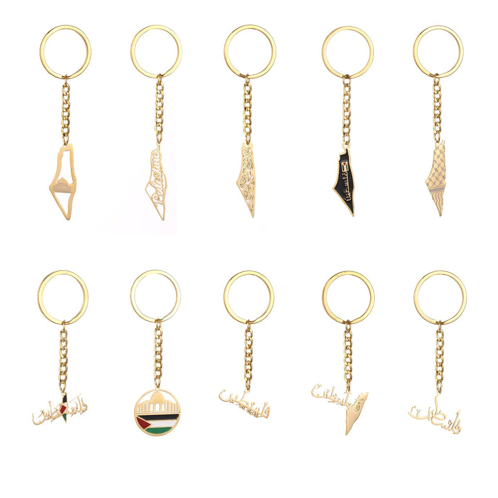 Palestine Map Flag Keychain