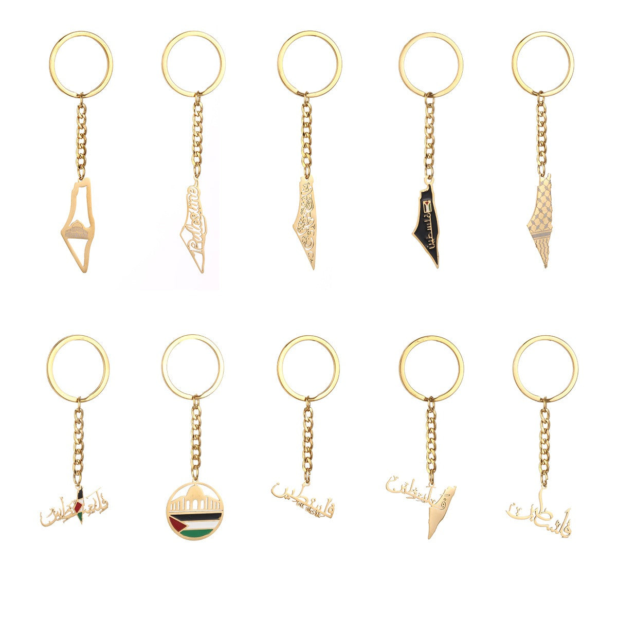Palestine Map Flag Keychain