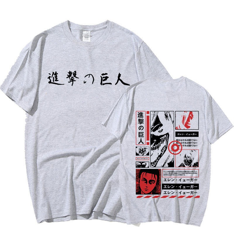 Attack on Titan T Shirt