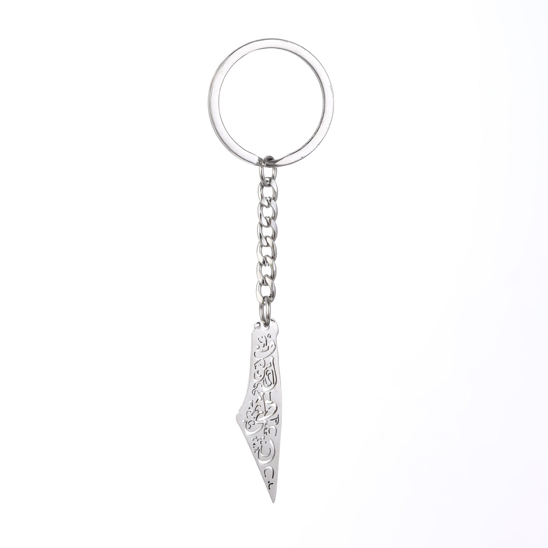Palestine Map Flag Keychain