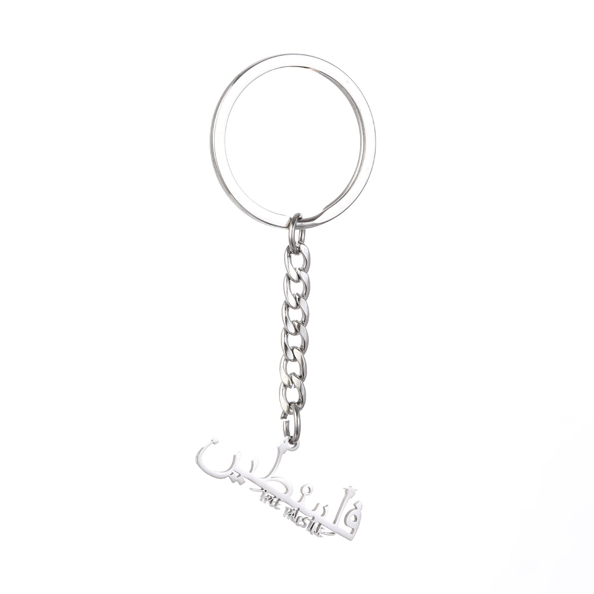 Palestine Map Flag Keychain