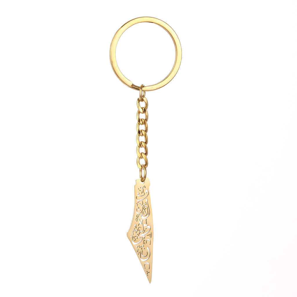 Palestine Map Flag Keychain