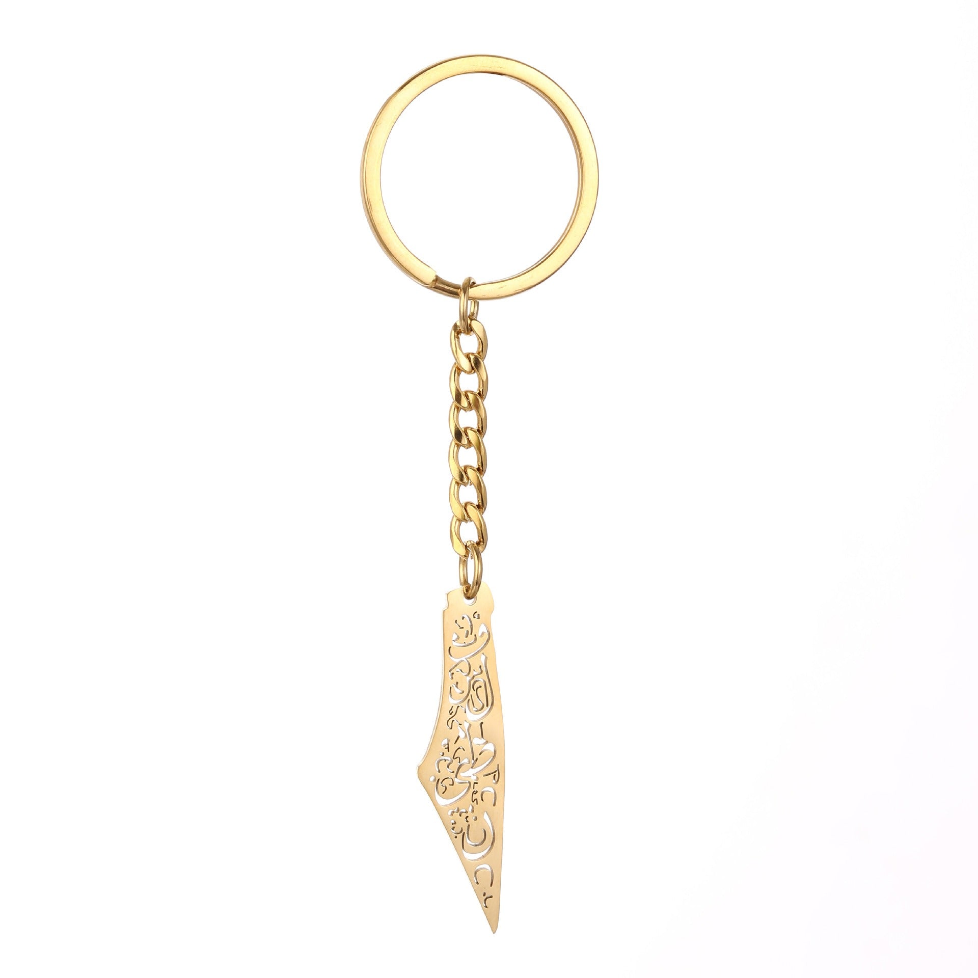 Palestine Map Flag Keychain