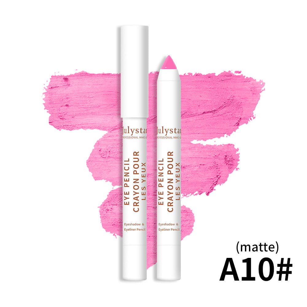 Julystar Eyeshadow pen