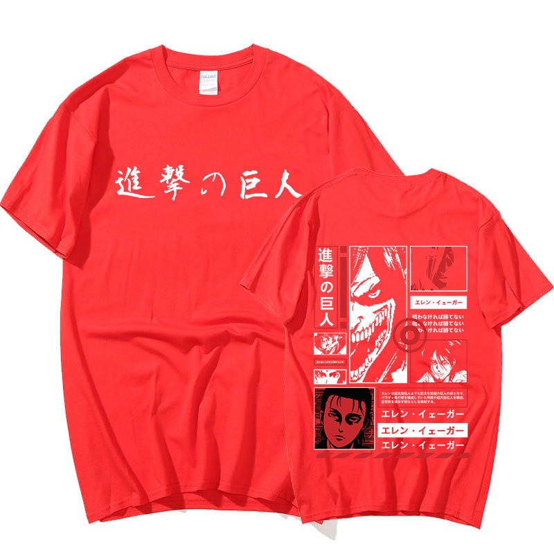 Attack on Titan T Shirt